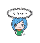 農園系女子（個別スタンプ：13）