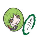 農園系女子（個別スタンプ：17）