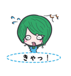 農園系女子（個別スタンプ：18）
