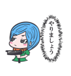 農園系女子（個別スタンプ：21）