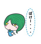 農園系女子（個別スタンプ：22）