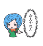 農園系女子（個別スタンプ：25）