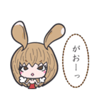農園系女子（個別スタンプ：26）