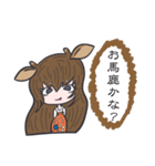 農園系女子（個別スタンプ：27）