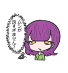 農園系女子（個別スタンプ：30）