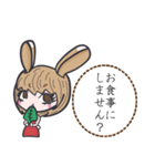 農園系女子（個別スタンプ：31）