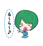 農園系女子（個別スタンプ：32）