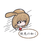 農園系女子（個別スタンプ：36）