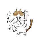 それいけ！しらすくん。（個別スタンプ：1）