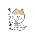 それいけ！しらすくん。（個別スタンプ：3）