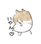 それいけ！しらすくん。（個別スタンプ：7）