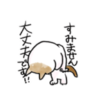 それいけ！しらすくん。（個別スタンプ：10）