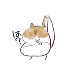 それいけ！しらすくん。（個別スタンプ：13）