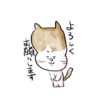 それいけ！しらすくん。（個別スタンプ：18）