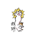 それいけ！しらすくん。（個別スタンプ：21）