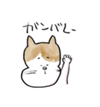 それいけ！しらすくん。（個別スタンプ：22）