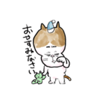 それいけ！しらすくん。（個別スタンプ：30）