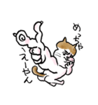 それいけ！しらすくん。（個別スタンプ：33）
