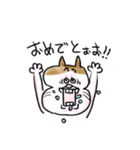 それいけ！しらすくん。（個別スタンプ：35）