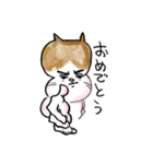 それいけ！しらすくん。（個別スタンプ：36）
