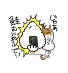 それいけ！しらすくん。（個別スタンプ：39）