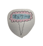 日常会話 スタンプ（個別スタンプ：8）