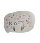 日常会話 スタンプ（個別スタンプ：14）