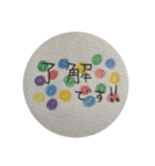 日常会話 スタンプ（個別スタンプ：15）