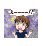 男のスタンプ2（個別スタンプ：2）