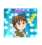 男のスタンプ2（個別スタンプ：6）