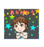 男のスタンプ2（個別スタンプ：8）