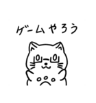 猫ハムスタンプ（個別スタンプ：3）