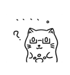 猫ハムスタンプ（個別スタンプ：7）