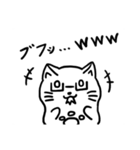 猫ハムスタンプ（個別スタンプ：8）