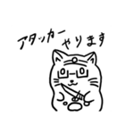 猫ハムスタンプ（個別スタンプ：10）