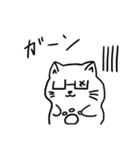 猫ハムスタンプ（個別スタンプ：13）