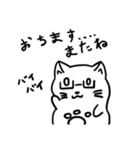 猫ハムスタンプ（個別スタンプ：16）