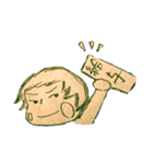 ワイの日常（個別スタンプ：8）