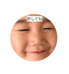りとにな（個別スタンプ：5）