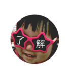 りとにな（個別スタンプ：6）
