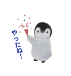 水曜日のペンギンくん  2（個別スタンプ：8）