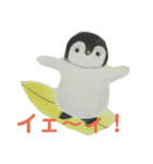 水曜日のペンギンくん  2（個別スタンプ：12）