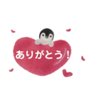 水曜日のペンギンくん  2（個別スタンプ：13）