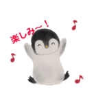 水曜日のペンギンくん  2（個別スタンプ：14）