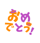 よすた。ハロもじ【でか文字】（個別スタンプ：9）