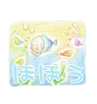 ユニークな仲間たちの祭日と日々のつぶやき（個別スタンプ：6）