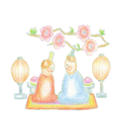 ユニークな仲間たちの祭日と日々のつぶやき（個別スタンプ：18）