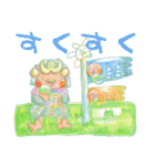 ユニークな仲間たちの祭日と日々のつぶやき（個別スタンプ：20）