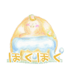 ユニークな仲間たちの祭日と日々のつぶやき（個別スタンプ：35）