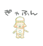 ユニークな仲間たちの祭日と日々のつぶやき（個別スタンプ：39）